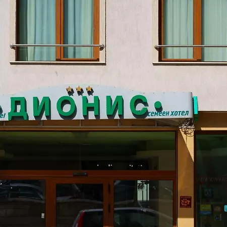 Хотел дионис Варна