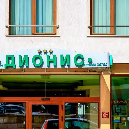 Готель Dionis